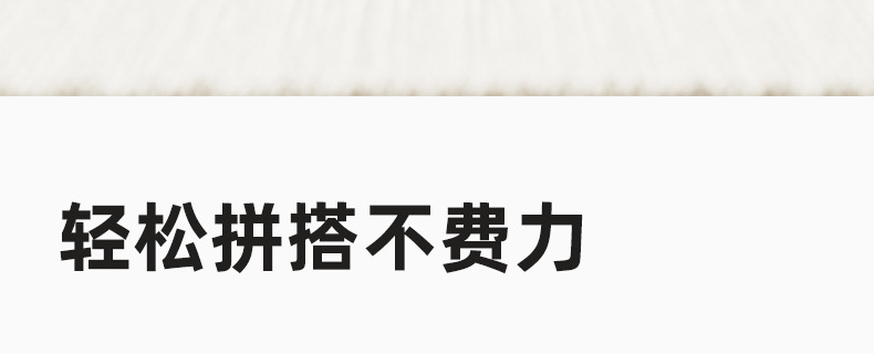 儿童玩具衣柜宝宝衣物收纳柜婴儿衣柜组合家用大容量储物柜置物架详情14