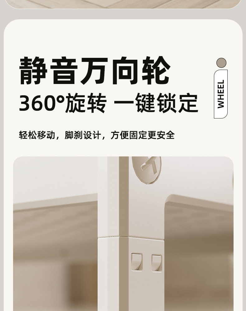 宝宝尿布台小婴儿床新生儿护理台宝宝床按摩抚触台可移动换尿布床详情17