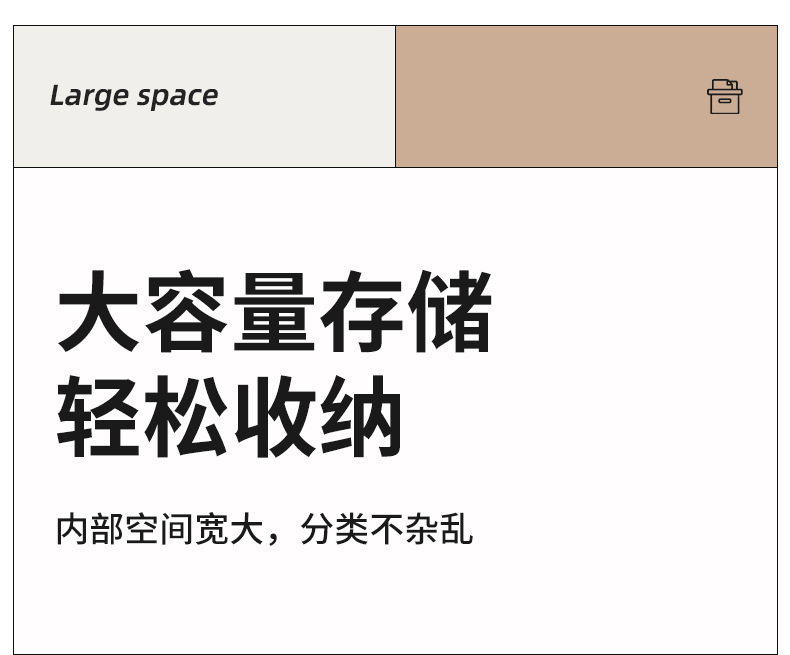 加厚收纳架塑料家具宝宝婴儿衣服玩具客厅组合储物儿童收纳柜一体详情14