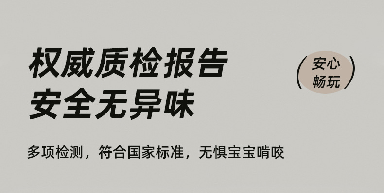 儿童海洋球池海洋球婴儿池室内家用宝宝折叠波波池围栏加厚玩具详情12
