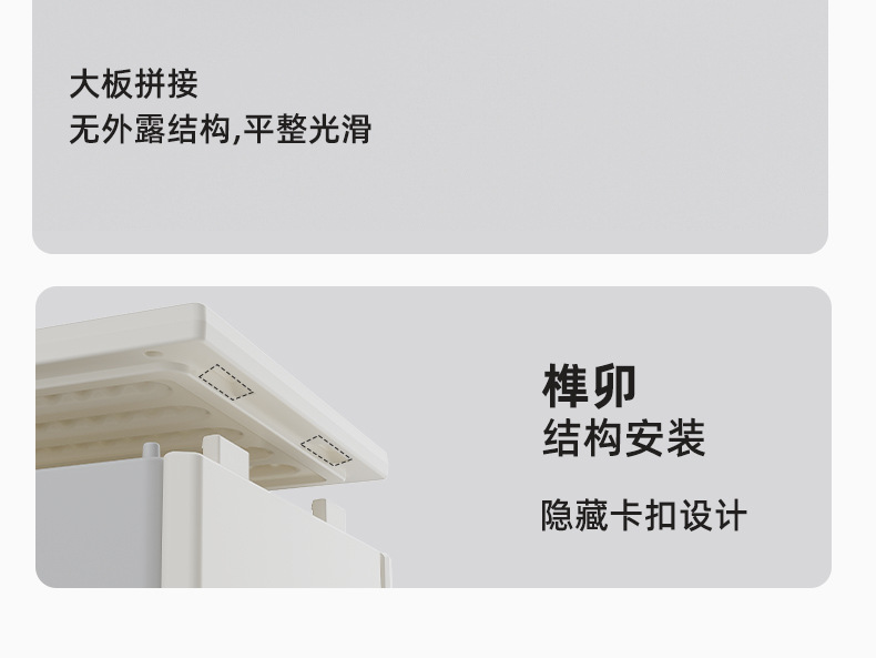 儿童玩具衣柜宝宝衣物收纳柜婴儿衣柜组合家用大容量储物柜置物架详情16