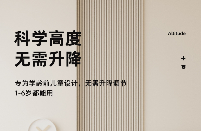 儿童宝宝1-6岁小桌子可折叠学习桌椅家用书桌玩具餐桌早教学生详情3