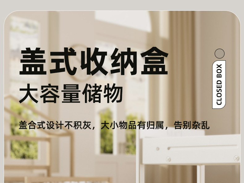 宝宝尿布台小婴儿床新生儿护理台宝宝床按摩抚触台可移动换尿布床详情15