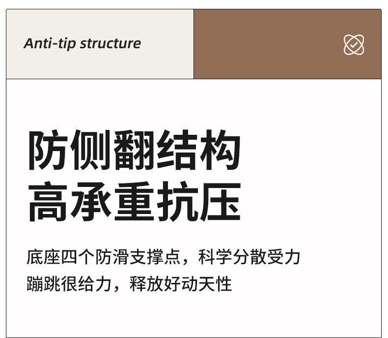 室内摇马家用多功能防侧翻玩具儿童宝宝木马婴儿周岁三合一摇摇马详情9