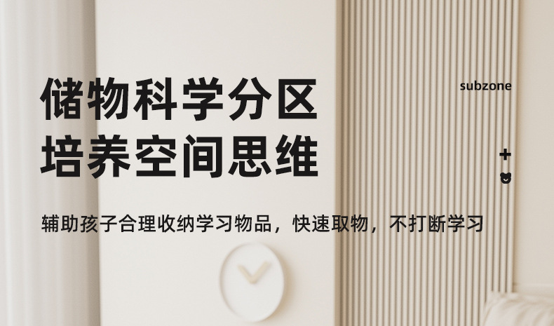 儿童宝宝1-6岁小桌子可折叠学习桌椅家用书桌玩具餐桌早教学生详情20