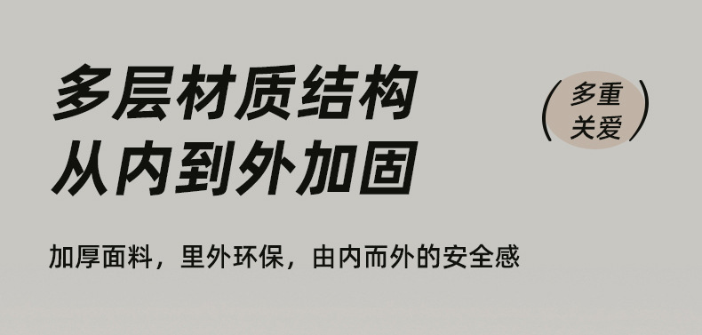 儿童海洋球池海洋球婴儿池室内家用宝宝折叠波波池围栏加厚玩具详情18