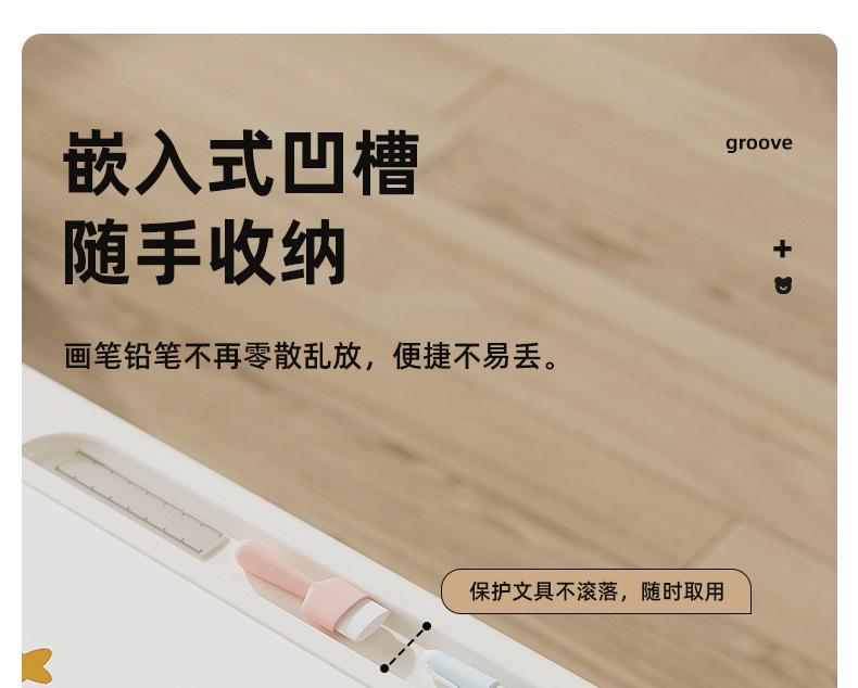 儿童宝宝1-6岁小桌子可折叠学习桌椅家用书桌玩具餐桌早教学生详情18