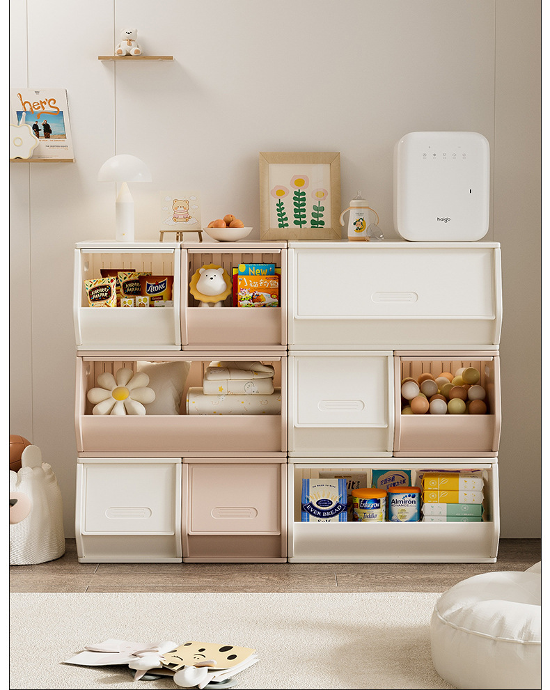 加厚收纳架塑料家具宝宝婴儿衣服玩具客厅组合储物儿童收纳柜一体详情15