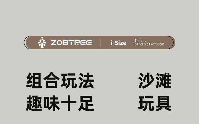 儿童海洋球池海洋球婴儿池室内家用宝宝折叠波波池围栏加厚玩具详情32