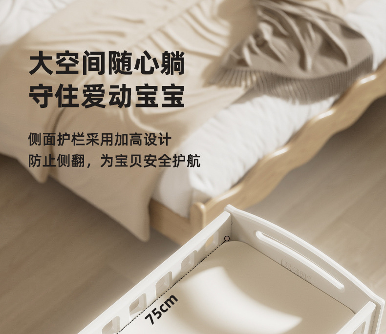 儿童尿布台婴儿护理台新生儿按摩抚触台宝宝小床可移动置物架收纳婴童用品儿童床详情24