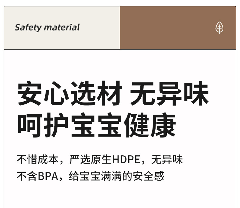 室内摇马家用多功能防侧翻玩具儿童宝宝木马婴儿周岁三合一摇摇马详情25