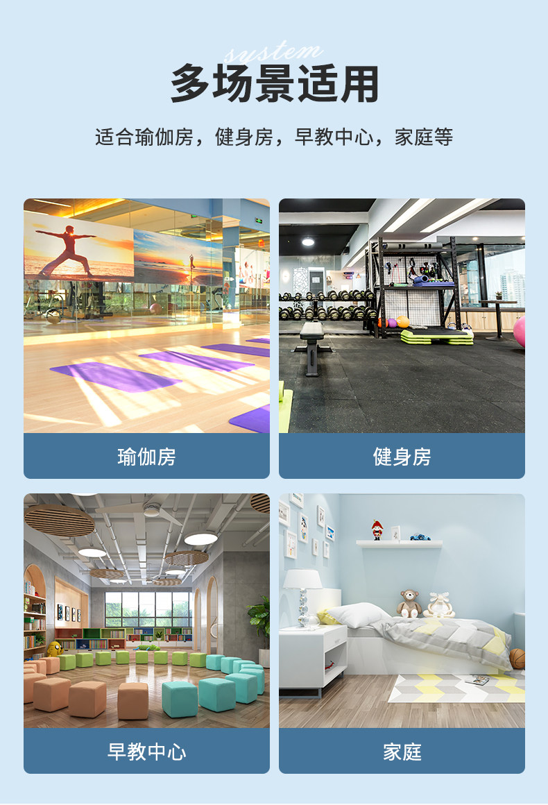 儿童软包组合室内体能训练设备小型感统家用锻炼器材跳跳板组合详情3