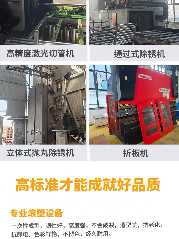 幼儿园小区公园景区户外大型非标定制PE板木质黄花梨滑梯攀爬组合详情12