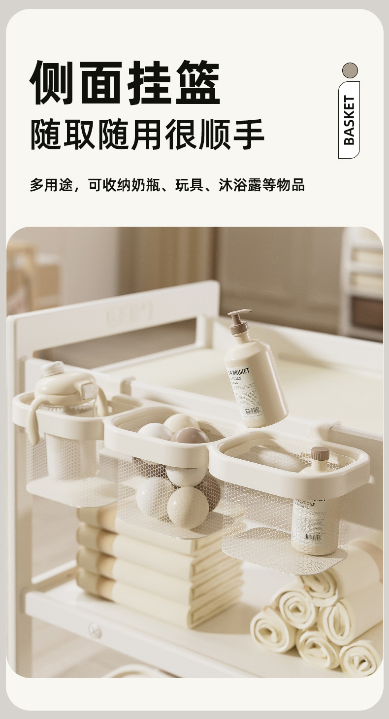 宝宝尿布台小婴儿床新生儿护理台宝宝床按摩抚触台可移动换尿布床详情12