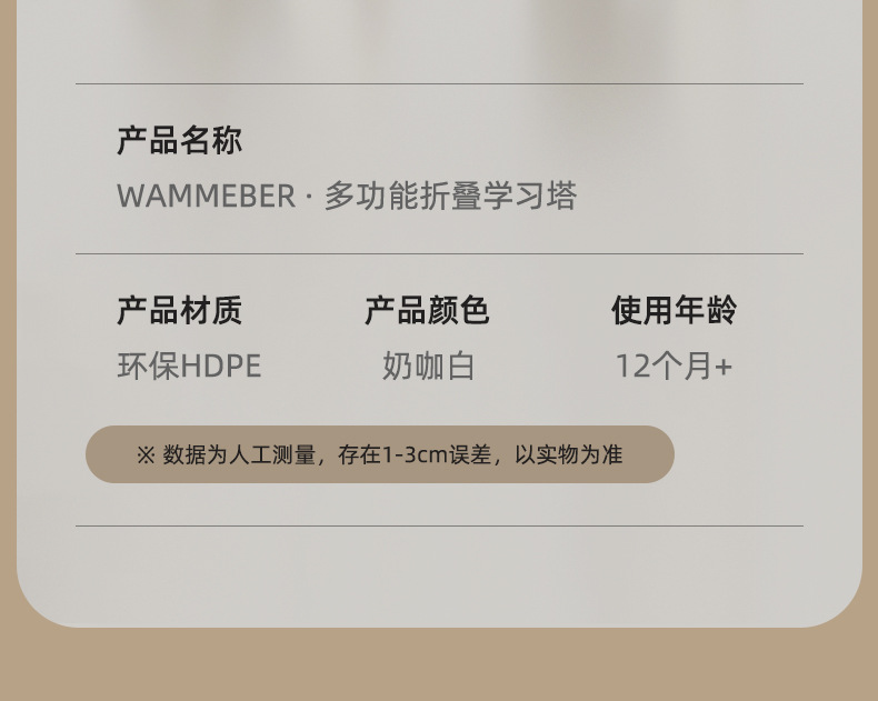 Children's footstool, washbasin, household step stool, toddler face wash, staircase washbasin, footstool, folding dining chair, wooden children's chair pic 29