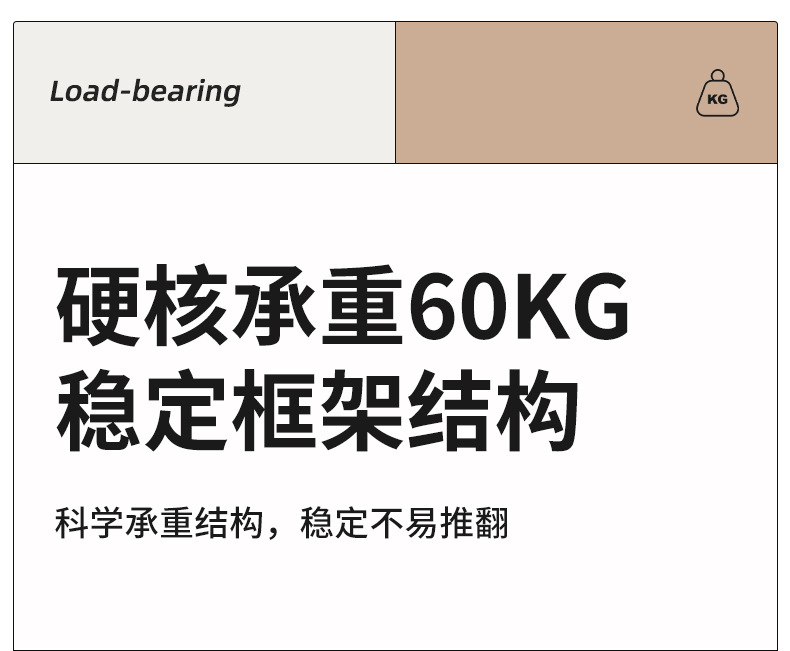 加厚收纳架塑料家具宝宝婴儿衣服玩具客厅组合储物儿童收纳柜一体详情22
