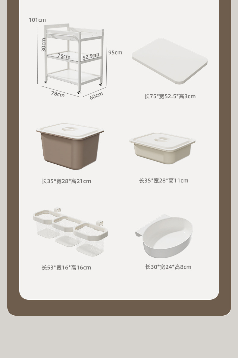 宝宝尿布台小婴儿床新生儿护理台宝宝床按摩抚触台可移动换尿布床详情20