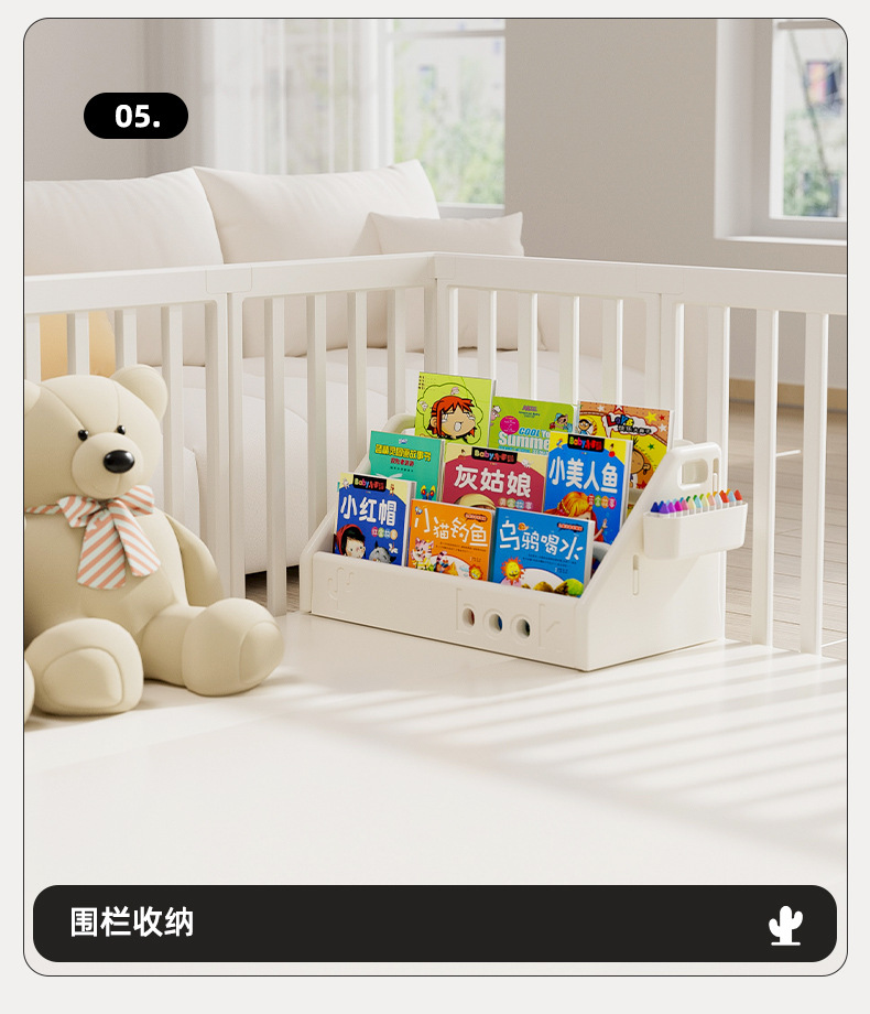塑料宝宝书架儿童书桌收纳家用置物架小型整理架文件架办公室整理家用收纳置物架发箍置物架详情20