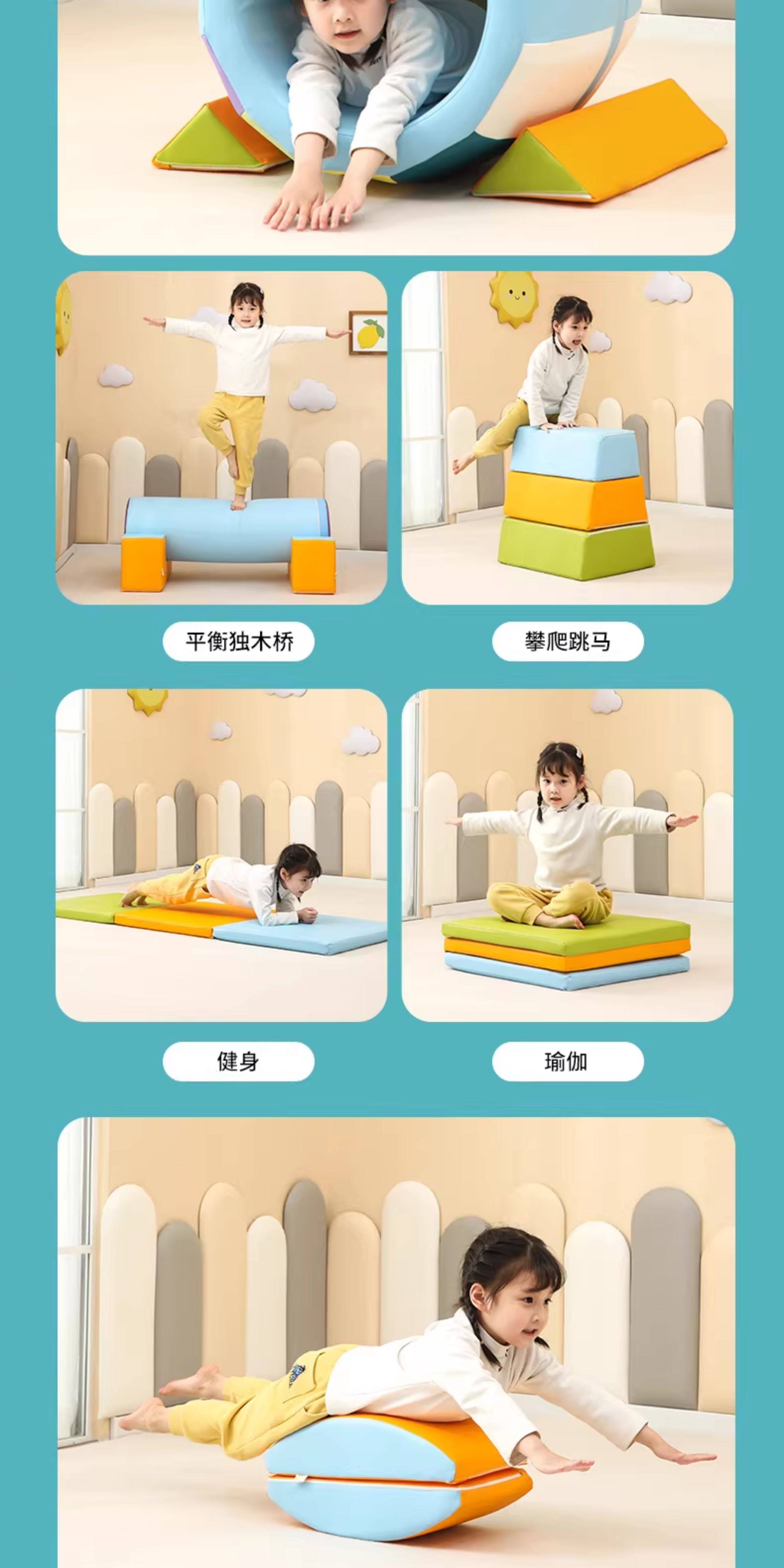Sensory integration soft, climbing and sliding combination, soft combination, indoor home toys, early education center, physical training equipment, safety pic 3