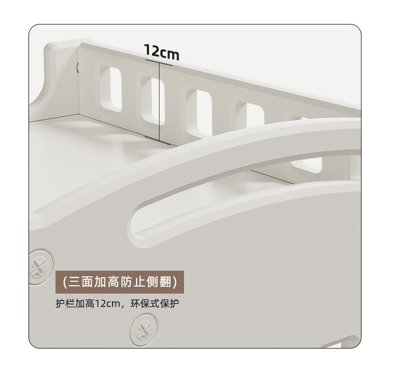 儿童尿布台婴儿护理台新生儿按摩抚触台宝宝小床可移动置物架收纳婴童用品儿童床详情26