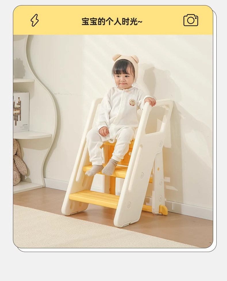 宝宝踩脚凳可折叠洗手台阶凳子儿童垫脚凳婴儿洗脸楼梯洗漱台手扶板凳凳子详情31