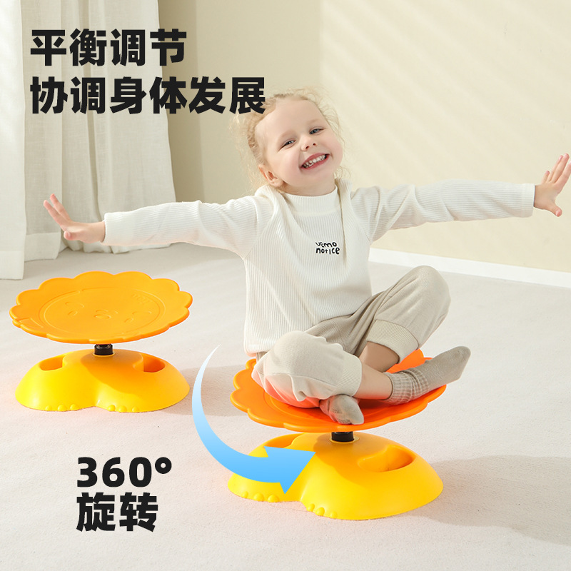 儿童玩具感统转椅旋转椅子感统失调训练器材外贸出口家用体能锻练详情1
