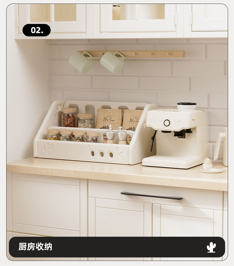 塑料宝宝书架儿童书桌收纳家用置物架小型整理架文件架办公室整理家用收纳置物架发箍置物架详情16