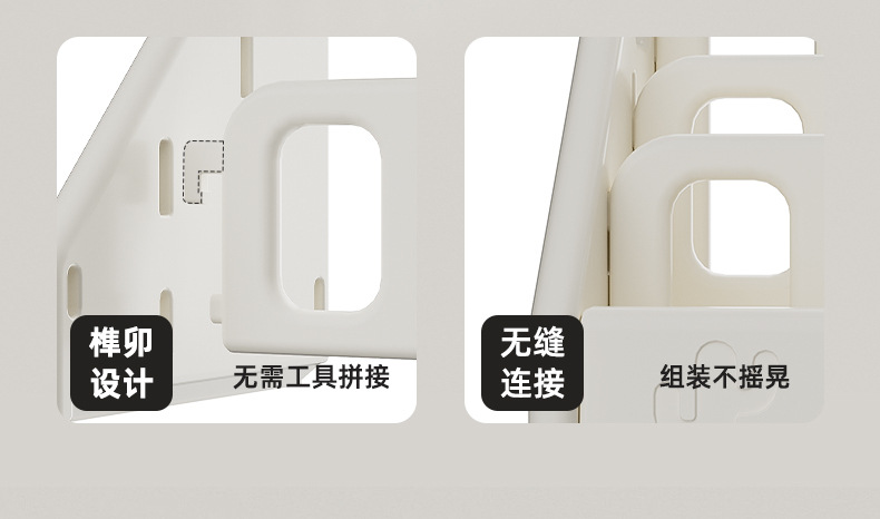 塑料宝宝书架儿童书桌收纳家用置物架小型整理架文件架办公室整理家用收纳置物架发箍置物架详情11