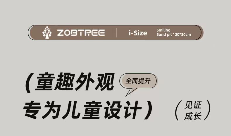 儿童海洋球池海洋球婴儿池室内家用宝宝折叠波波池围栏加厚玩具详情6