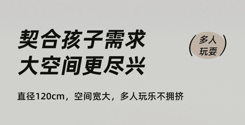 儿童海洋球池海洋球婴儿池室内家用宝宝折叠波波池围栏加厚玩具详情24
