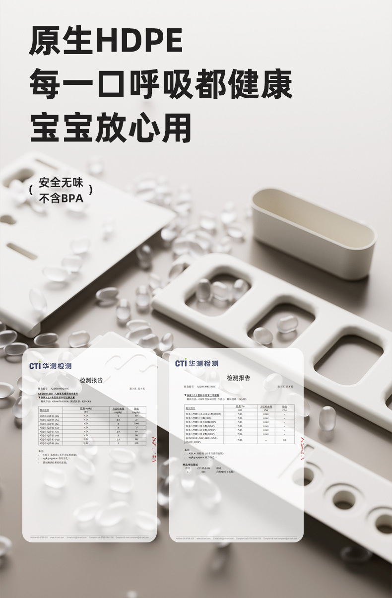 塑料宝宝书架儿童书桌收纳家用置物架小型整理架文件架办公室整理家用收纳置物架发箍置物架详情21