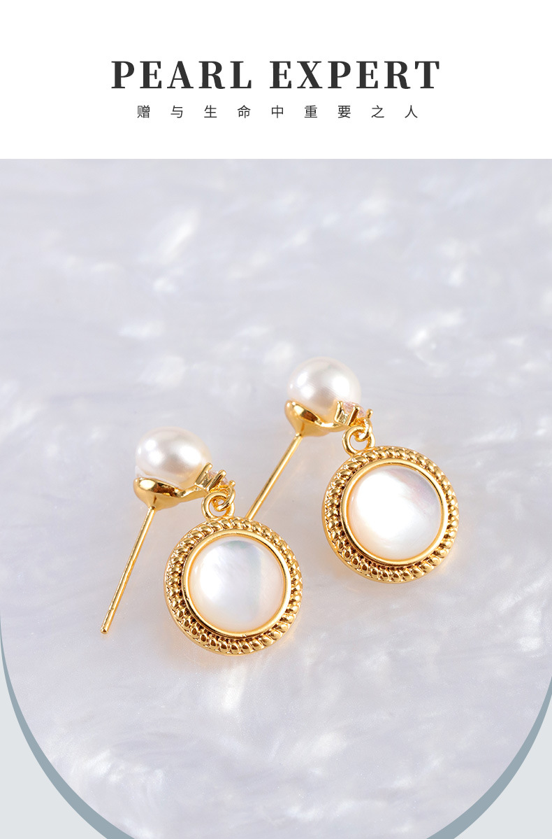 Yunyi Shijia French Niche retro Light Luxury Earrings, simple and elegant female style earrings, natural freshwater pearl earrings wholesale factory direct sales, in stock pic 1