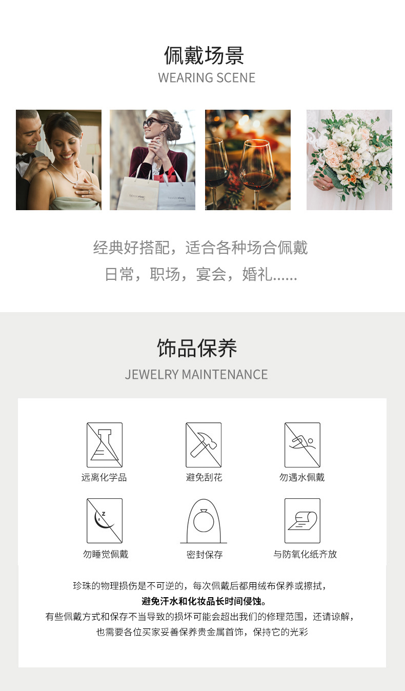 Yunyi Shijia French Niche retro Light Luxury Earrings, simple and elegant female style earrings, natural freshwater pearl earrings wholesale factory direct sales, in stock pic 8