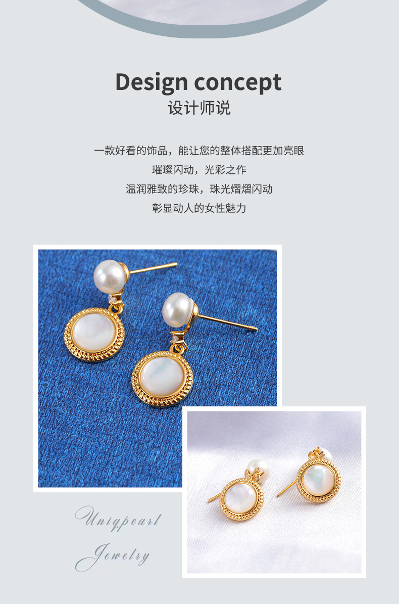 Yunyi Shijia French Niche retro Light Luxury Earrings, simple and elegant female style earrings, natural freshwater pearl earrings wholesale factory direct sales, in stock pic 2