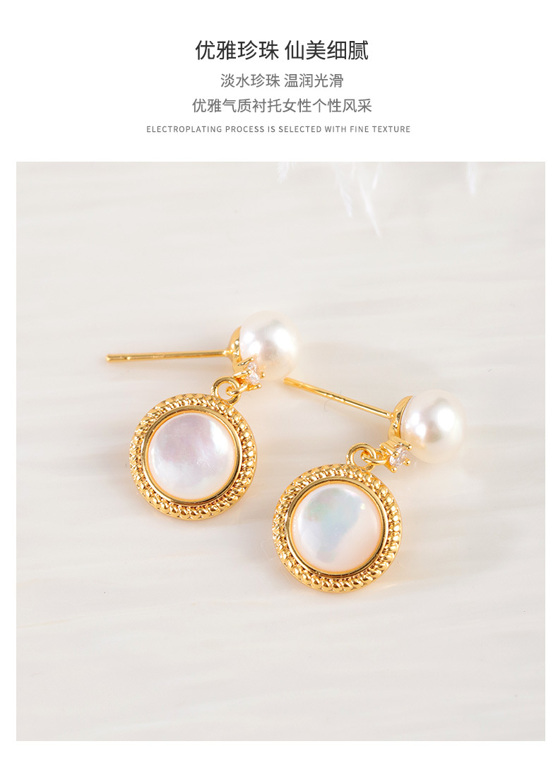 Yunyi Shijia French Niche retro Light Luxury Earrings, simple and elegant female style earrings, natural freshwater pearl earrings wholesale factory direct sales, in stock pic 7