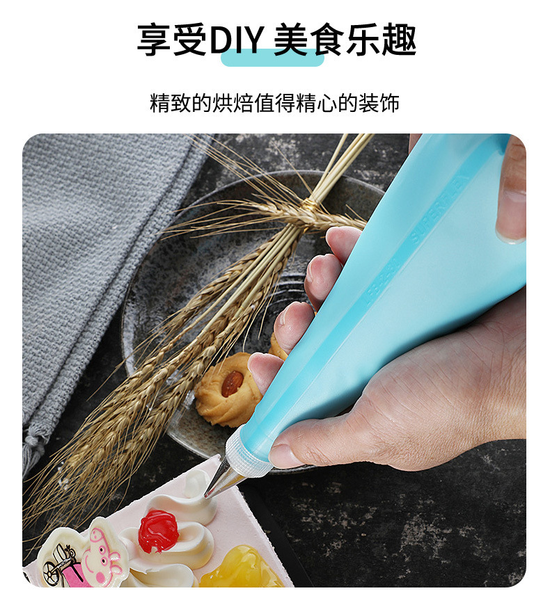 Silicone piping bag, transparent, cream bag supplies, baking tools, piping gun, piping nozzle set, and seam sealing pic 6