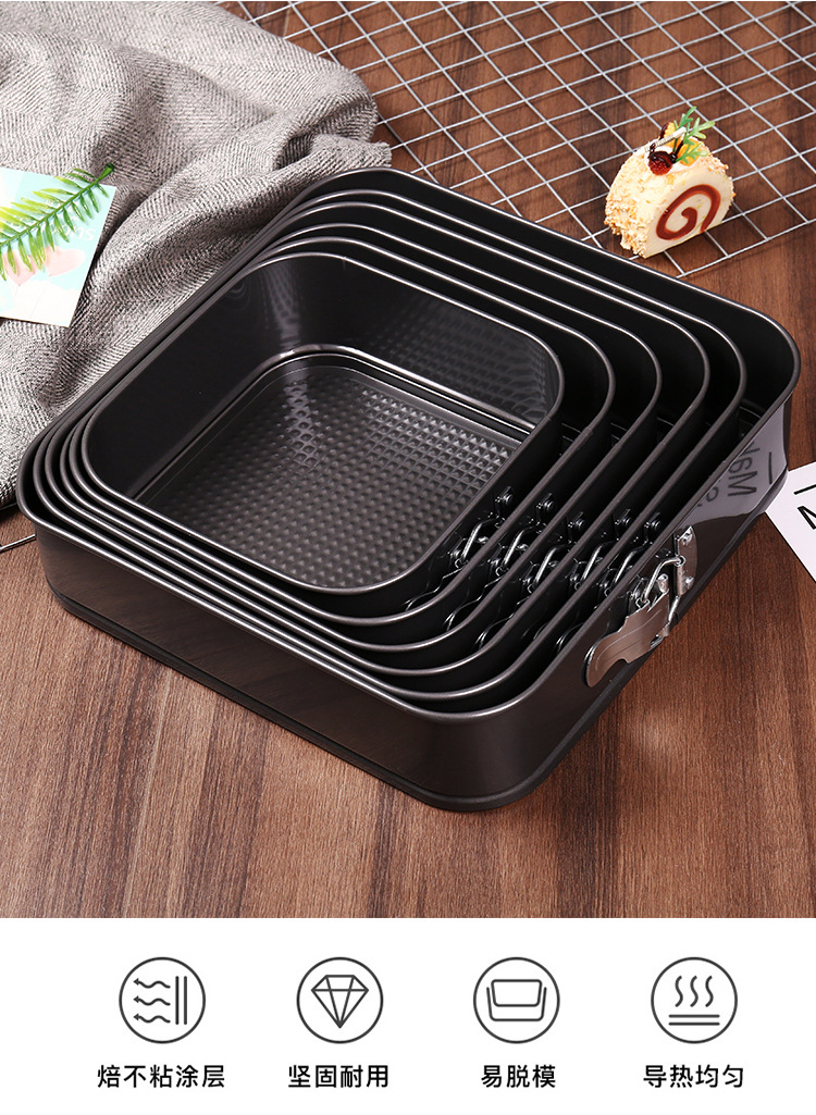Square lock live base cake mold set, carbon steel non-stick buckle baking tool, cake baking tray, Amazon pic 2
