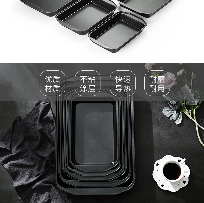 XJ80 factory direct supply carbon steel rectangular deep octagonal square plate, non-stick DIY cake pizza plate for baking pic 12