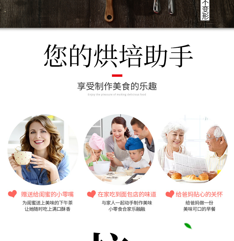 XJ61 Household toast baking tray, sunflower bread cake mold, tourmaline, carbon steel baking tool, for ovens pic 2