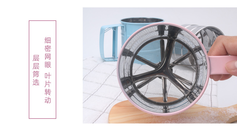 Stainless steel handheld flour sieve, baking tool, non-stick flour sieve, cup-type semi-automatic flour sieve pic 4