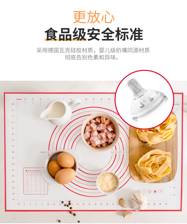 70*50cm extra-large silicone pad, kneading pad, rolling pad, heat-resistant and non-stick baking tool, panel and dough pad pic 10