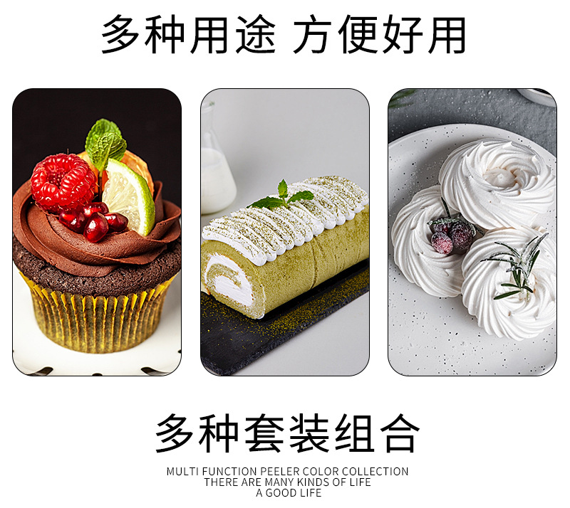 Stainless steel piping tip card holder set, cake cream piping bag, DIY baking bean cookie tool set pic 2