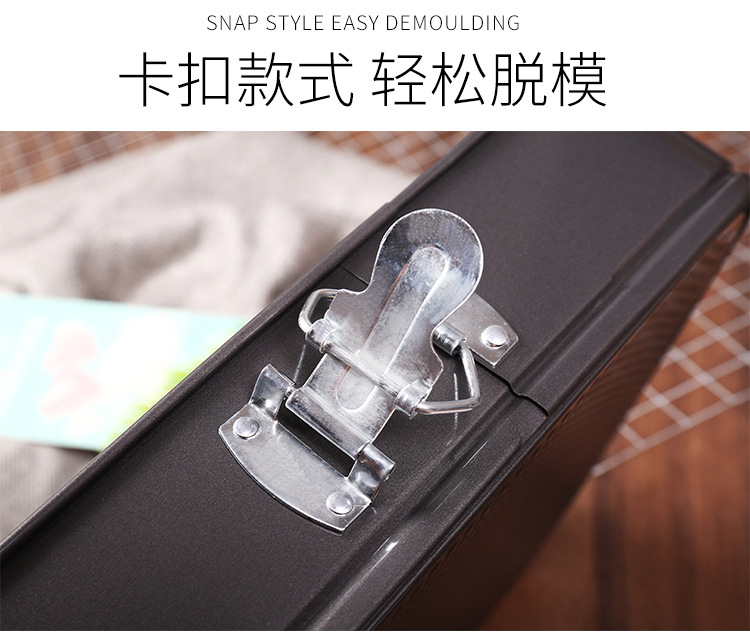 Square lock live base cake mold set, carbon steel non-stick buckle baking tool, cake baking tray, Amazon pic 11