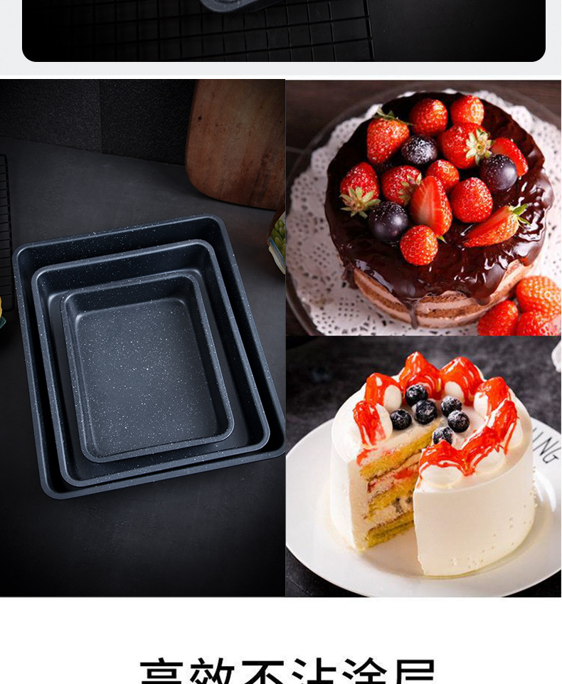 Rectangular baking tray, thickened toast, carbon steel baking tray, cake mold, marble oven, home cake mold pic 7