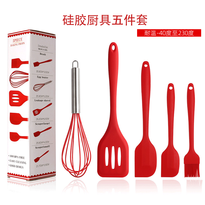 Silicone spatula, scraper, brush, egg beater, 5-piece set of silicone kitchenware, kitchen utensil set, kitchen cooking utensils pic 1