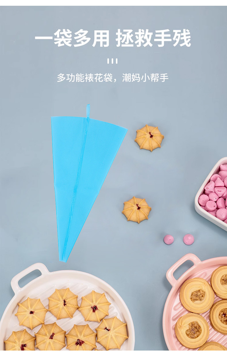Silicone piping bag, transparent, cream bag supplies, baking tools, piping gun, piping nozzle set, and seam sealing pic 4