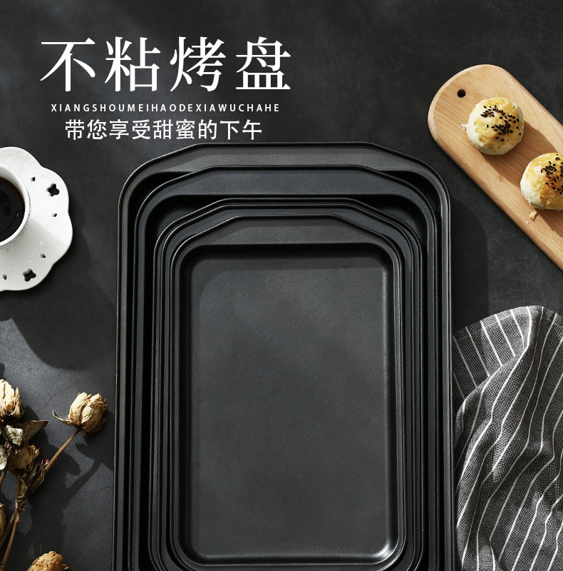 XJ80 factory direct supply carbon steel rectangular deep octagonal square plate, non-stick DIY cake pizza plate for baking pic 8