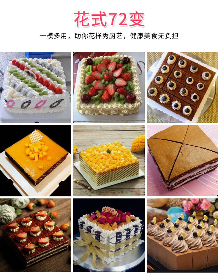 Square lock live base cake mold set, carbon steel non-stick buckle baking tool, cake baking tray, Amazon pic 7