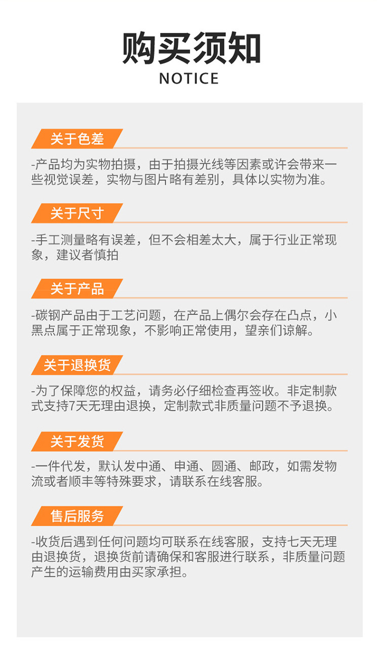 Non-stick round buttoned live bottom mold, lockable cake mold, mousse honeycomb, household carbon steel baking tray, baking tool pic 17