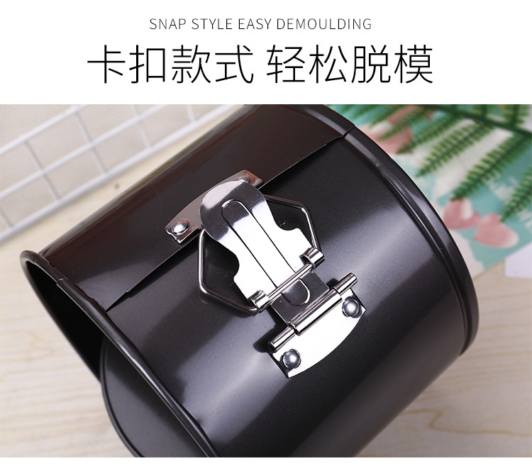 Raised and thickened round buttoned live base mold, non-stick buttoned cake mold, household carbon steel baking tray, baking tool pic 11